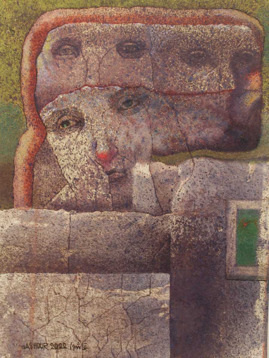 Untitled_MM41 by Ali Ashour, Image 1.