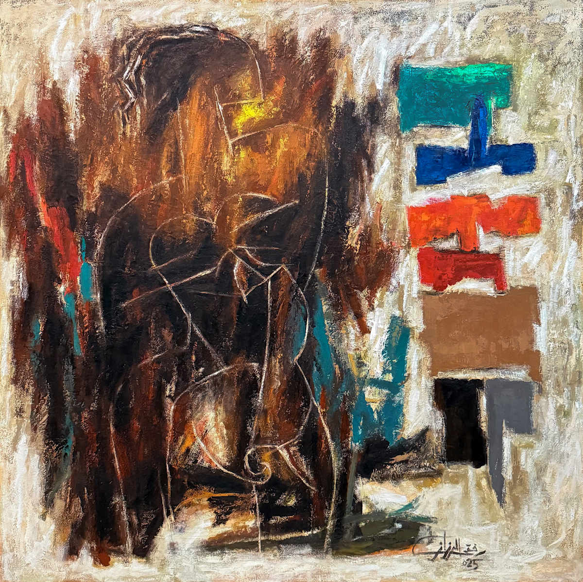 42 by Refki Elrazzaz, Image 1.