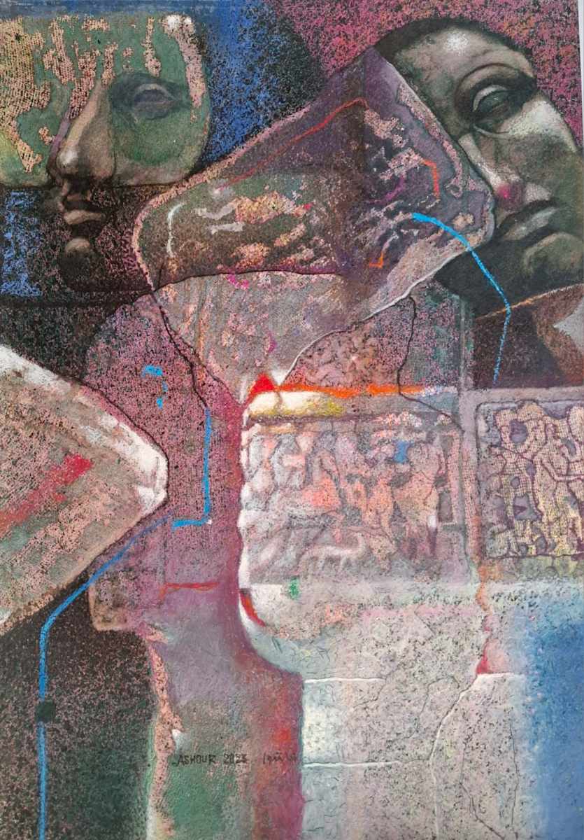 Untitled_MM45 by Ali Ashour, Image 1.