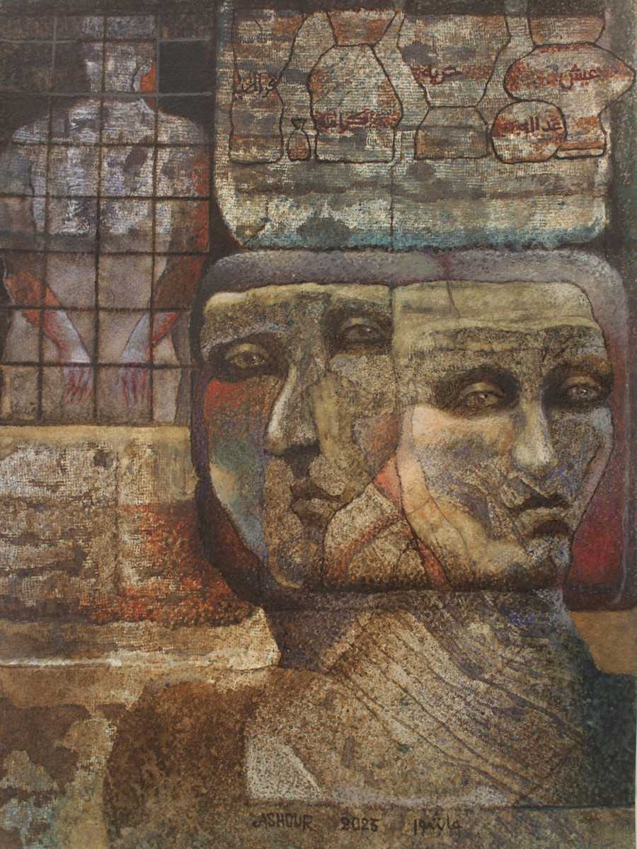 Untitled_MM4 by Ali Ashour 