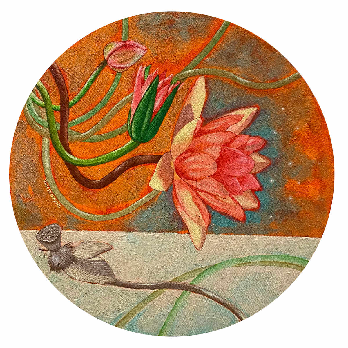 أمل 2 by Salma Elashry, Image 18.