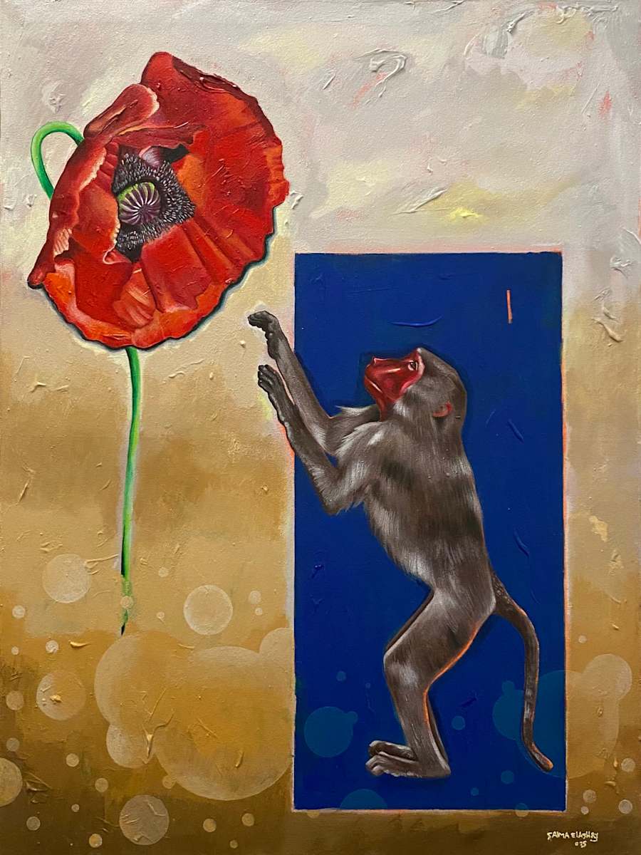 Untitled 23 by Salma Elashry, Image 3.