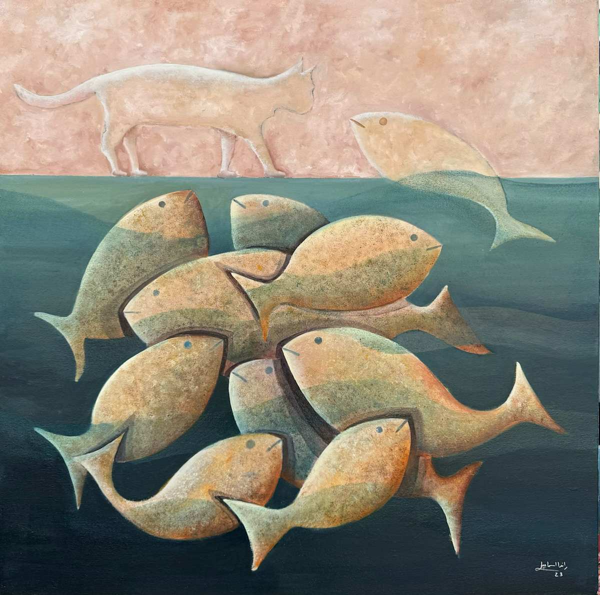Cat & Fish 1 by Randa Ismail 