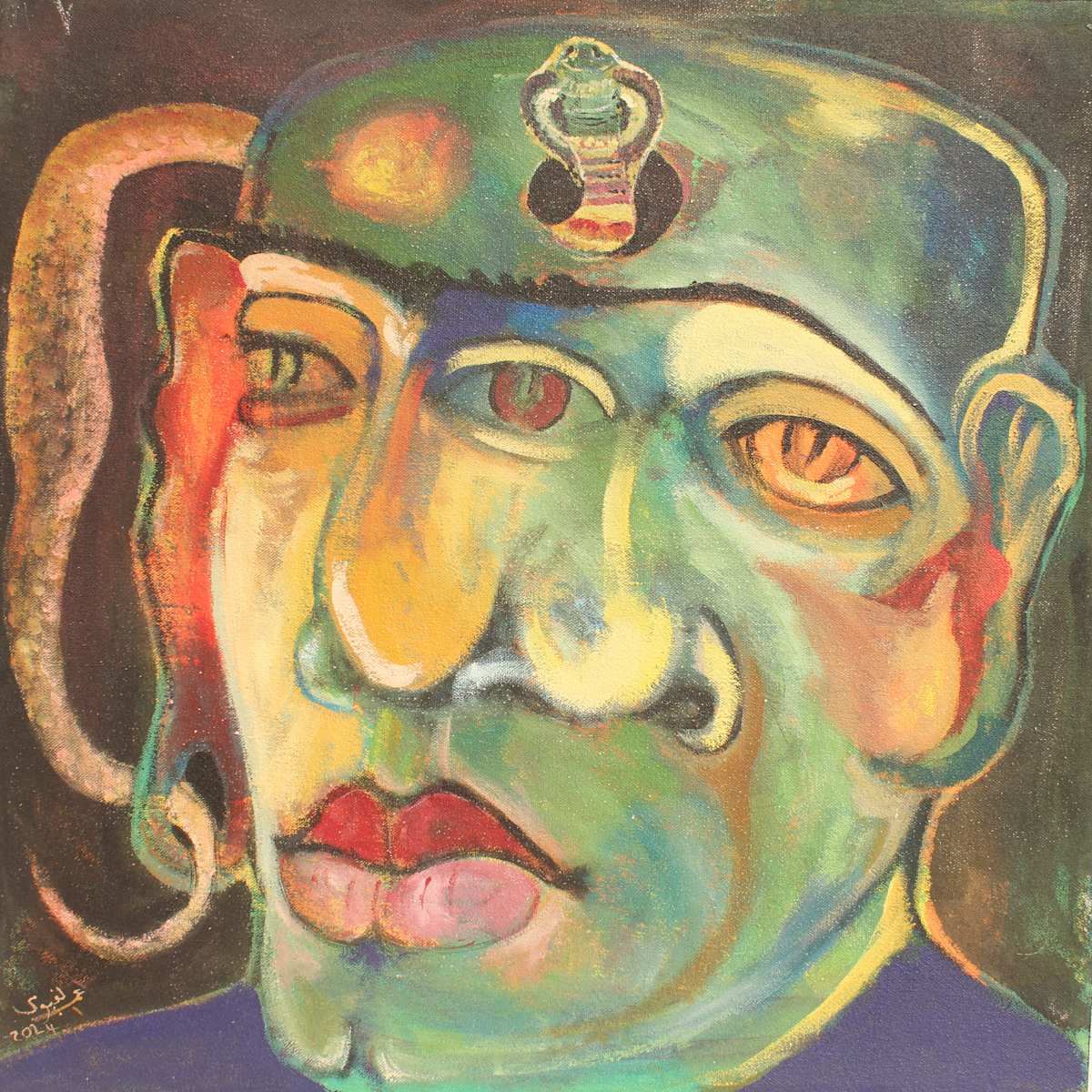 Snake 1 by Omar El Fayoumi, Image 1.