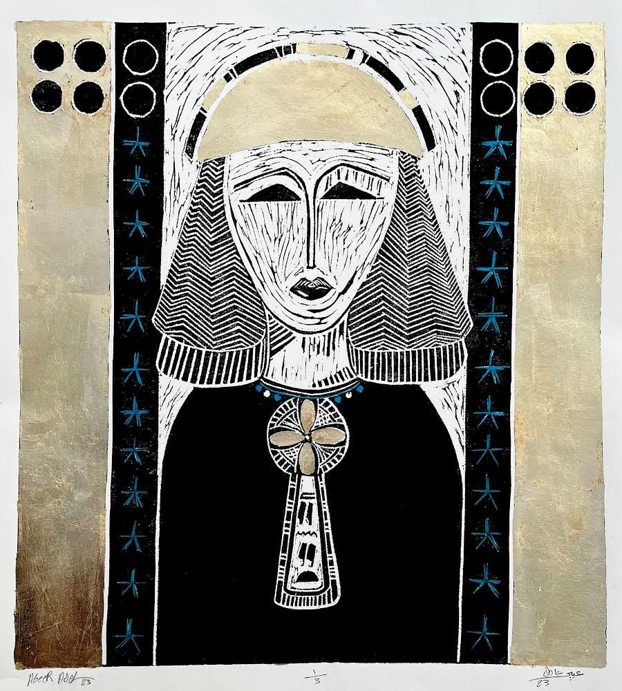 Mint-Cladh Hathour by Abeer Adel, Image 4.