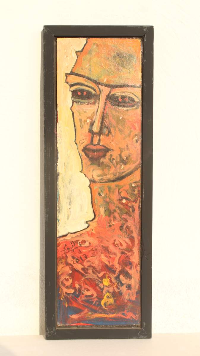 Staying Sane 1 by Omar El Fayoumi, Image 1.