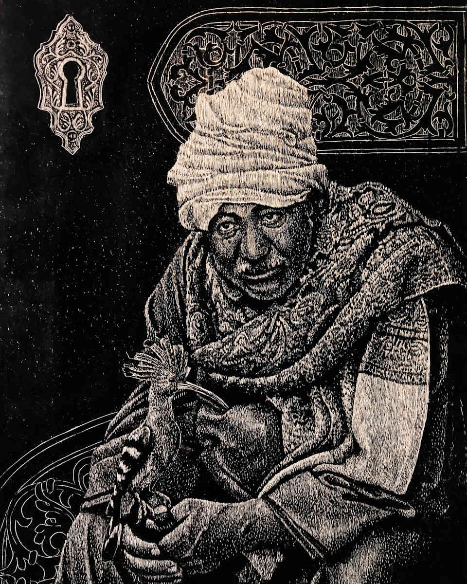 Untitled by Muhamed Rahem 