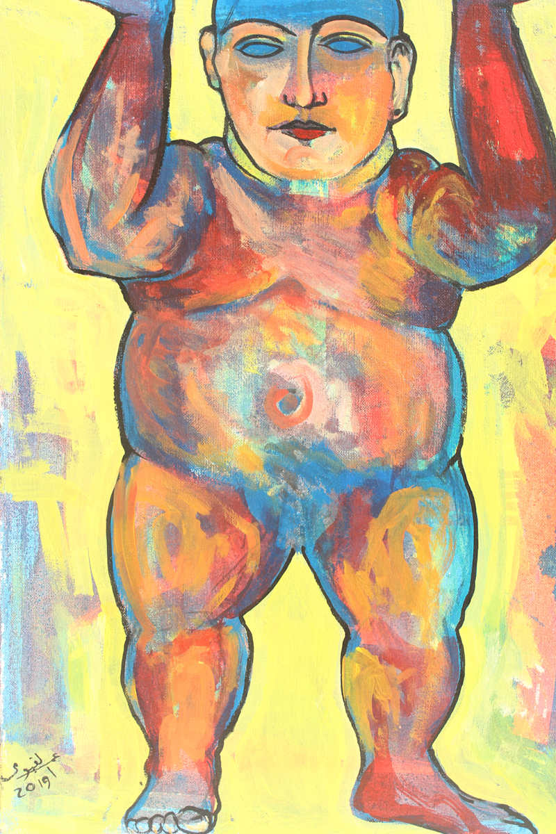 Hybrid 4 by Omar El Fayoumi, Image 2.