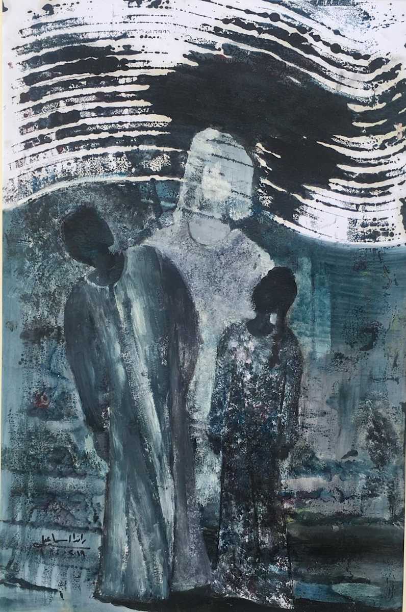 Untitled by Randa Ismail, Image 10.