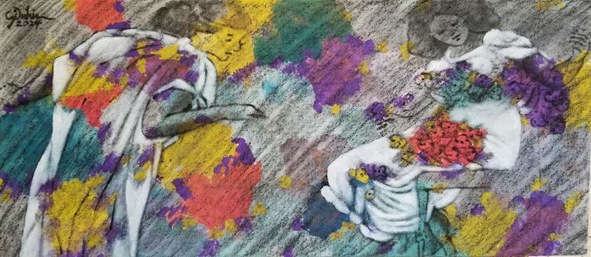 Untitled by Walid Jahin, Image 13.