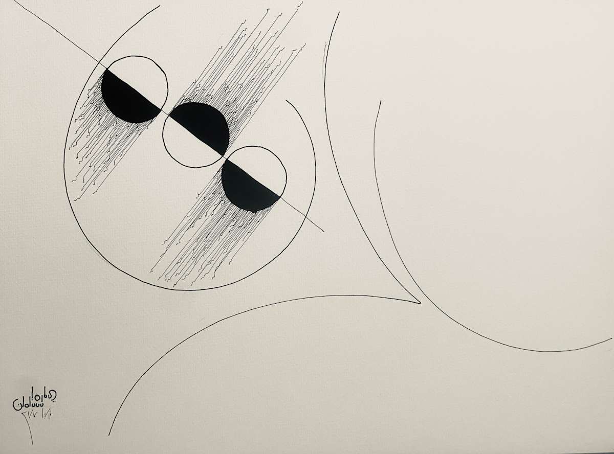 Happened by Saman Zahawi, Image 17.