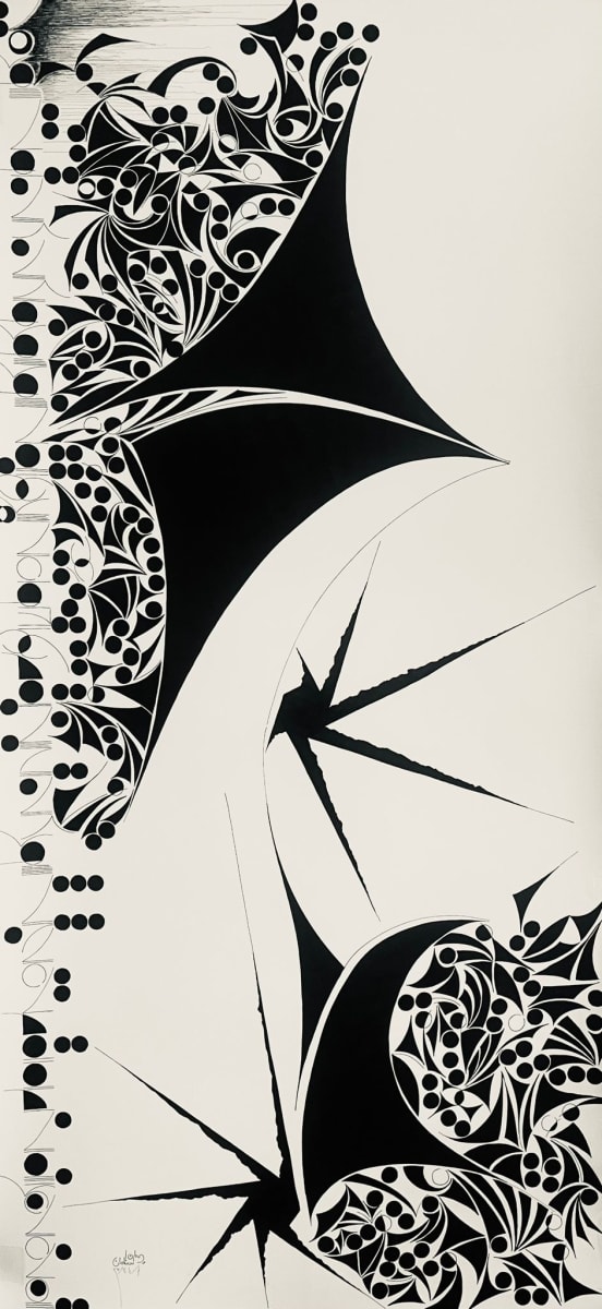 Love ... Hate by Saman Zahawi, Image 14.
