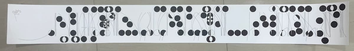I chose to love you in silence by Saman Zahawi, Image 5.