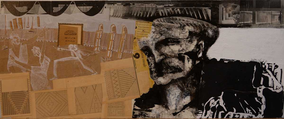 Untitled_8032 by Rasha Soliman 