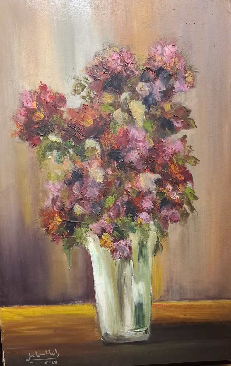 Vase 3 by Randa Ismail 