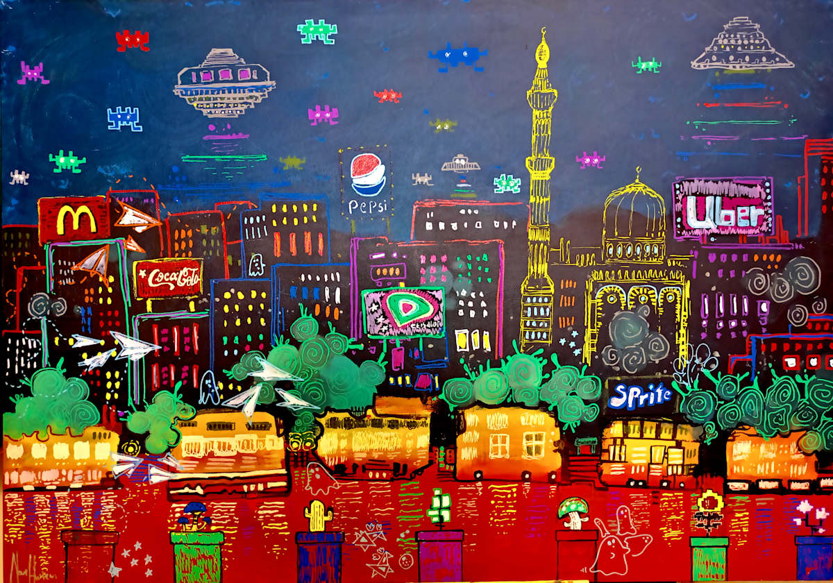 Zamalek Nile by Nour Hussien, Image 1.