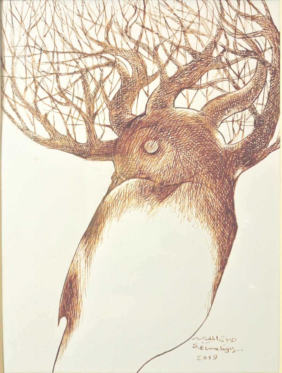 Untitled by Salah El-Meligy, Image 1.