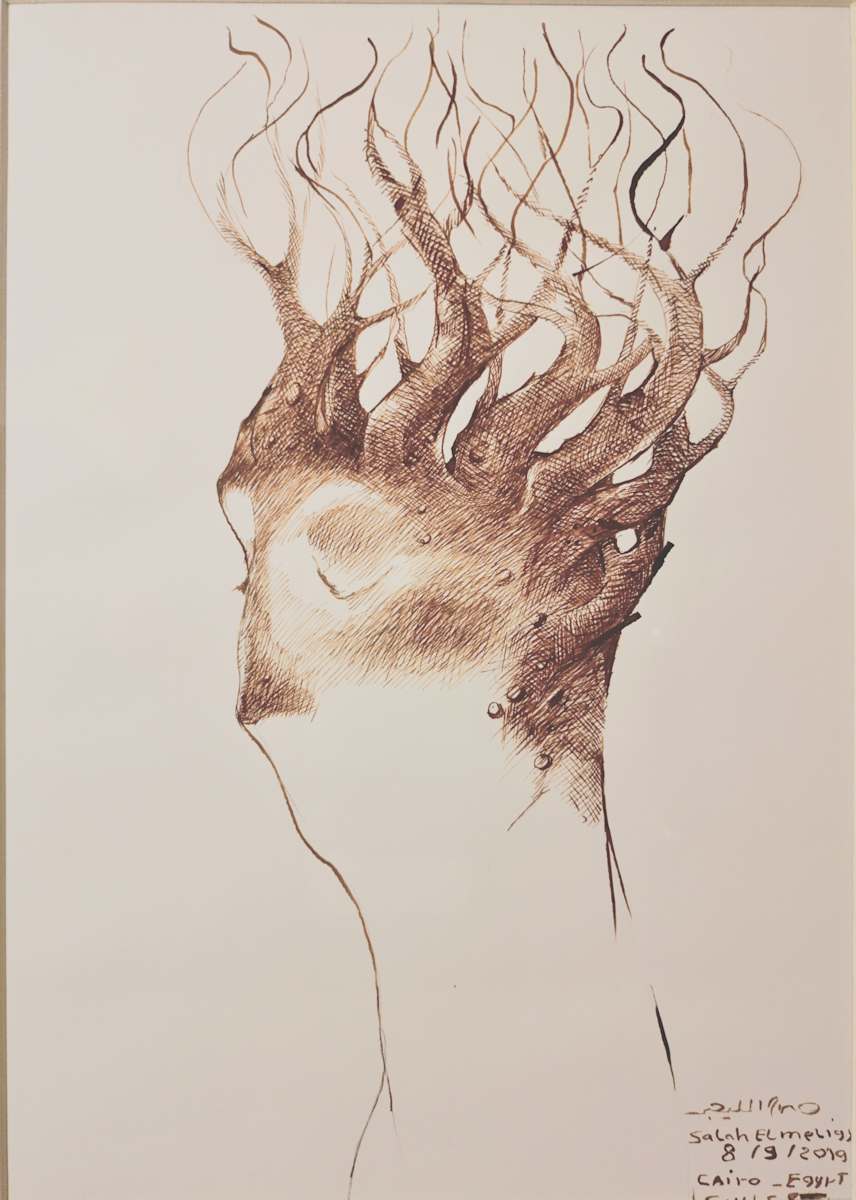 Untitled by Salah El-Meligy, Image 1.