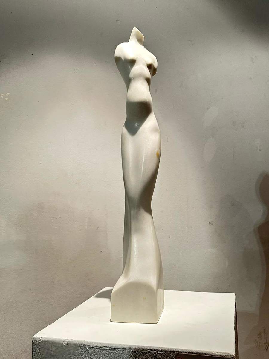 Ferial by Mariam Dwidar, Image 1.