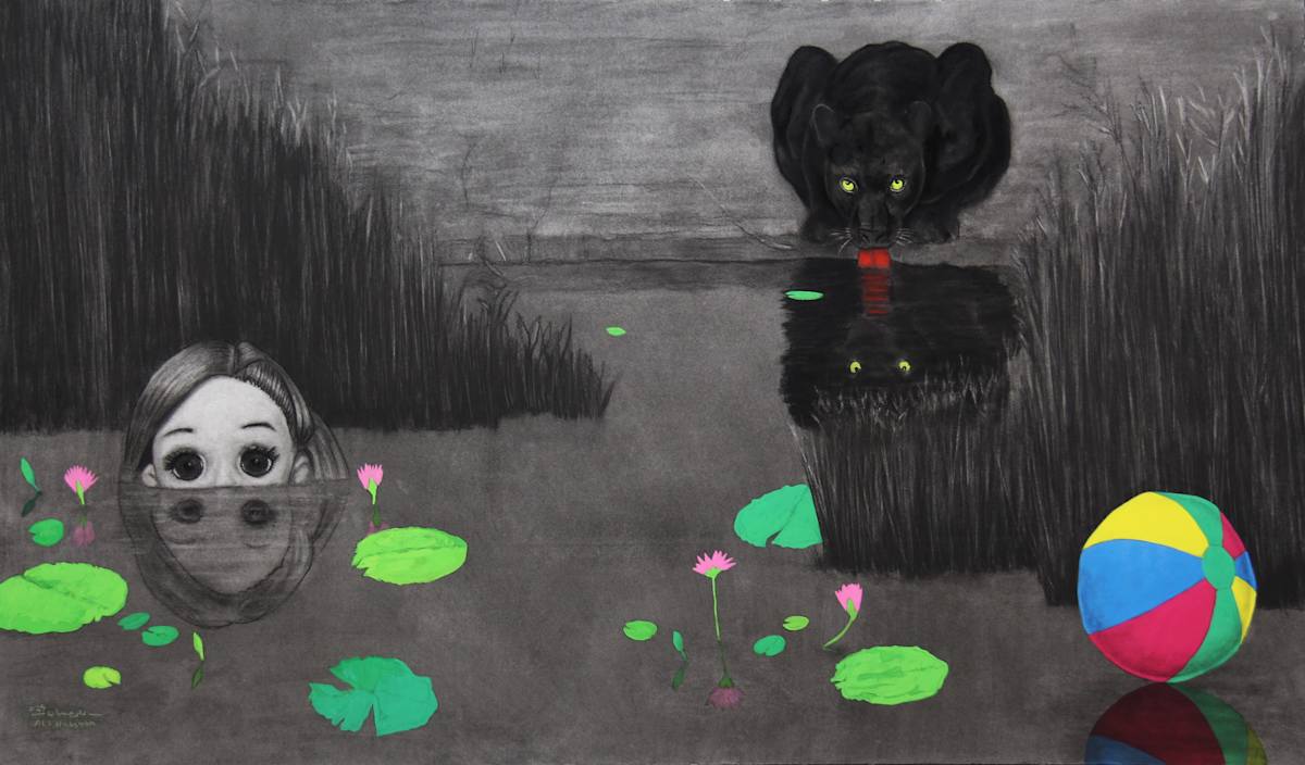 The Black Panther by Ali Hassaan, Image 1.