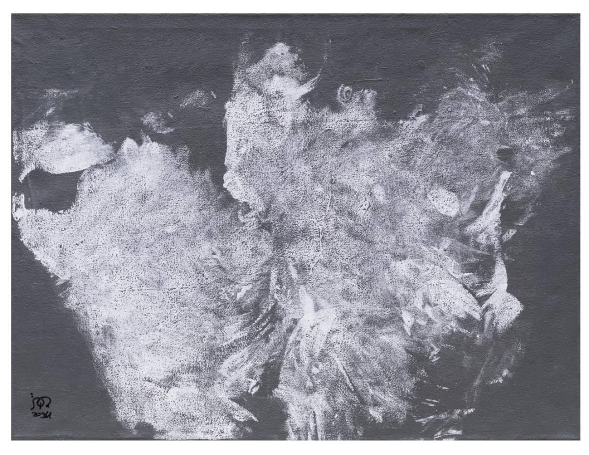 Visceral by Azza Ezzat, Image 1.