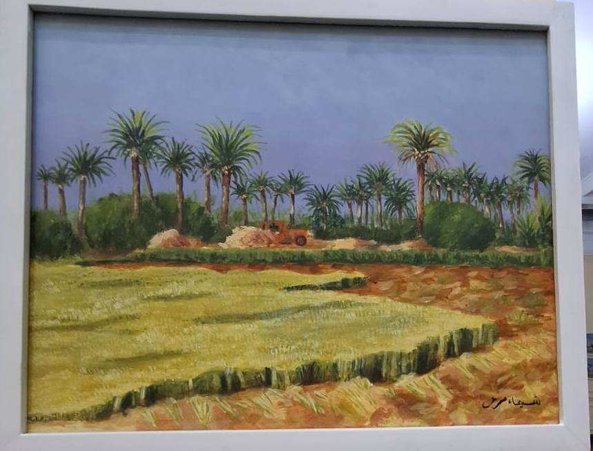 Countryside 4 by Shaimaa Maraey, Image 5.