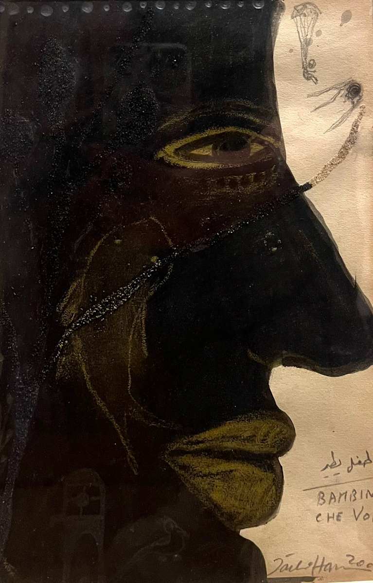 Untitled by Fathi Hassan, Image 1.