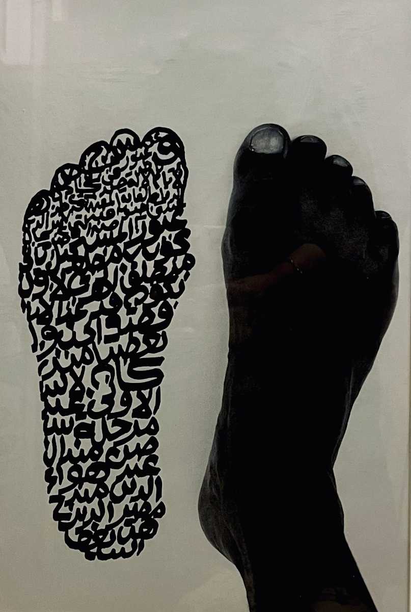 Untitled by Fathi Hassan, Image 1.