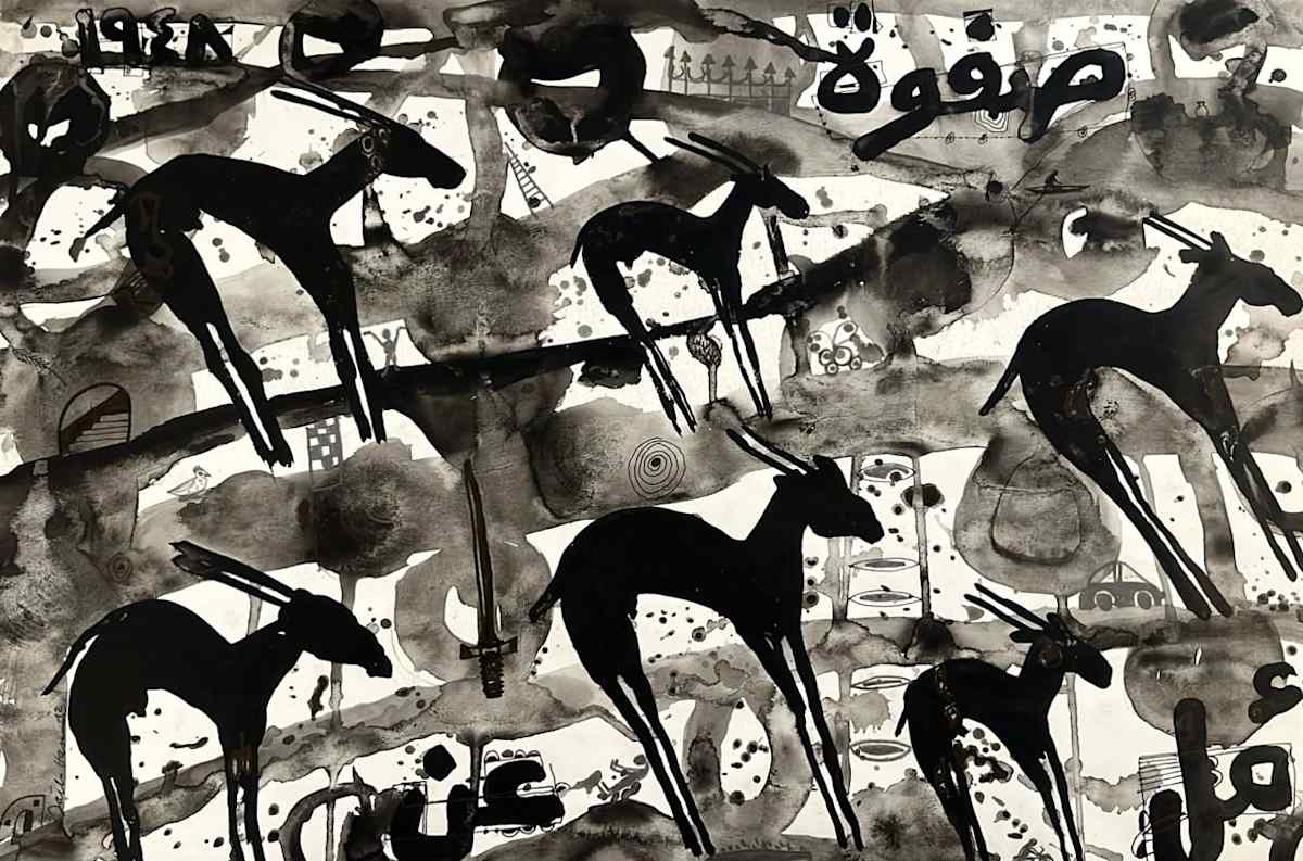 Untitled by Fathi Hassan, Image 1.