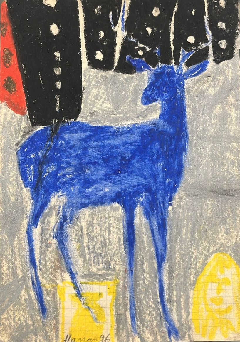 Untitled by Fathi Hassan, Image 1.