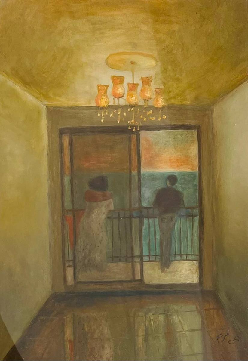 Untitled by Mariam Mansour, Image 1.