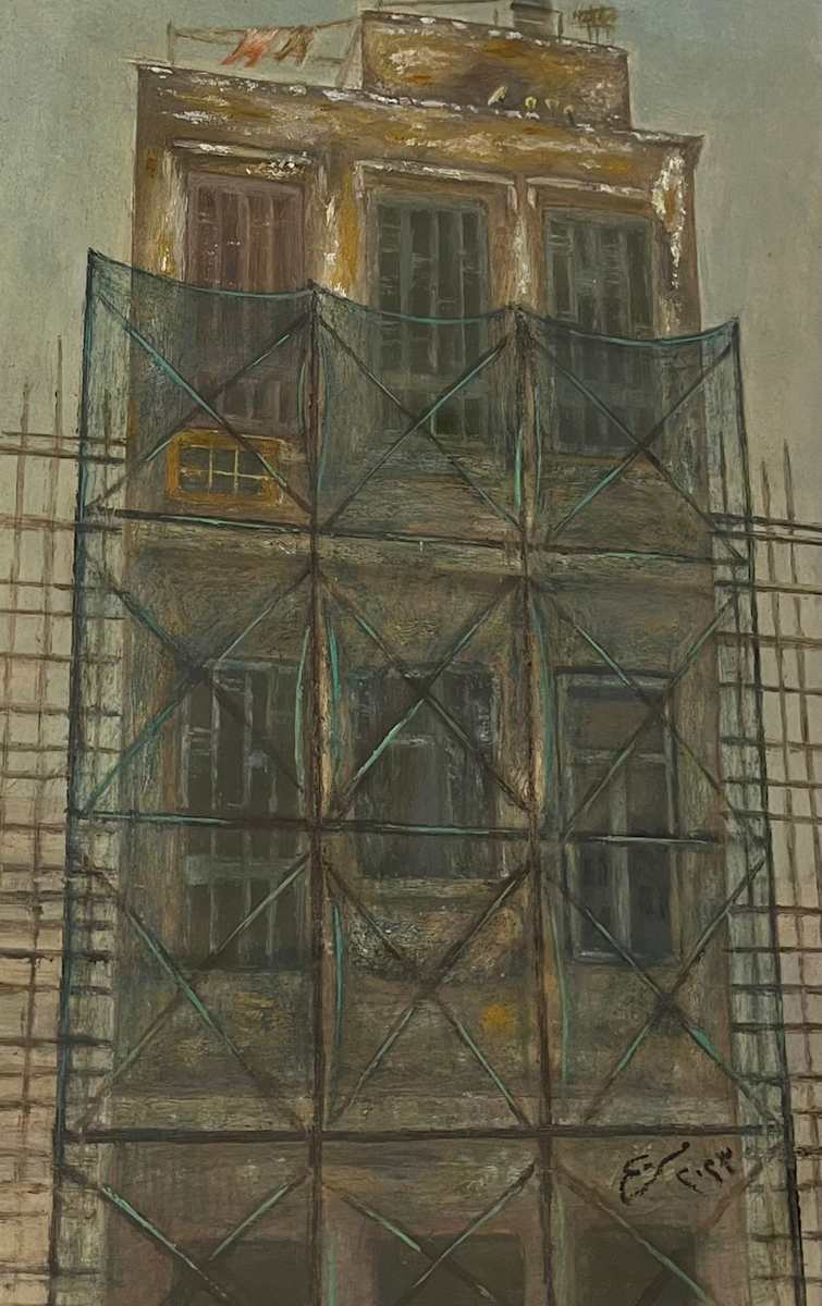 Untitled by Mariam Mansour, Image 1.