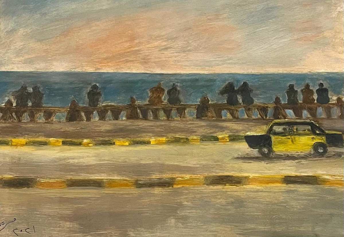 Untitled by Mariam Mansour 