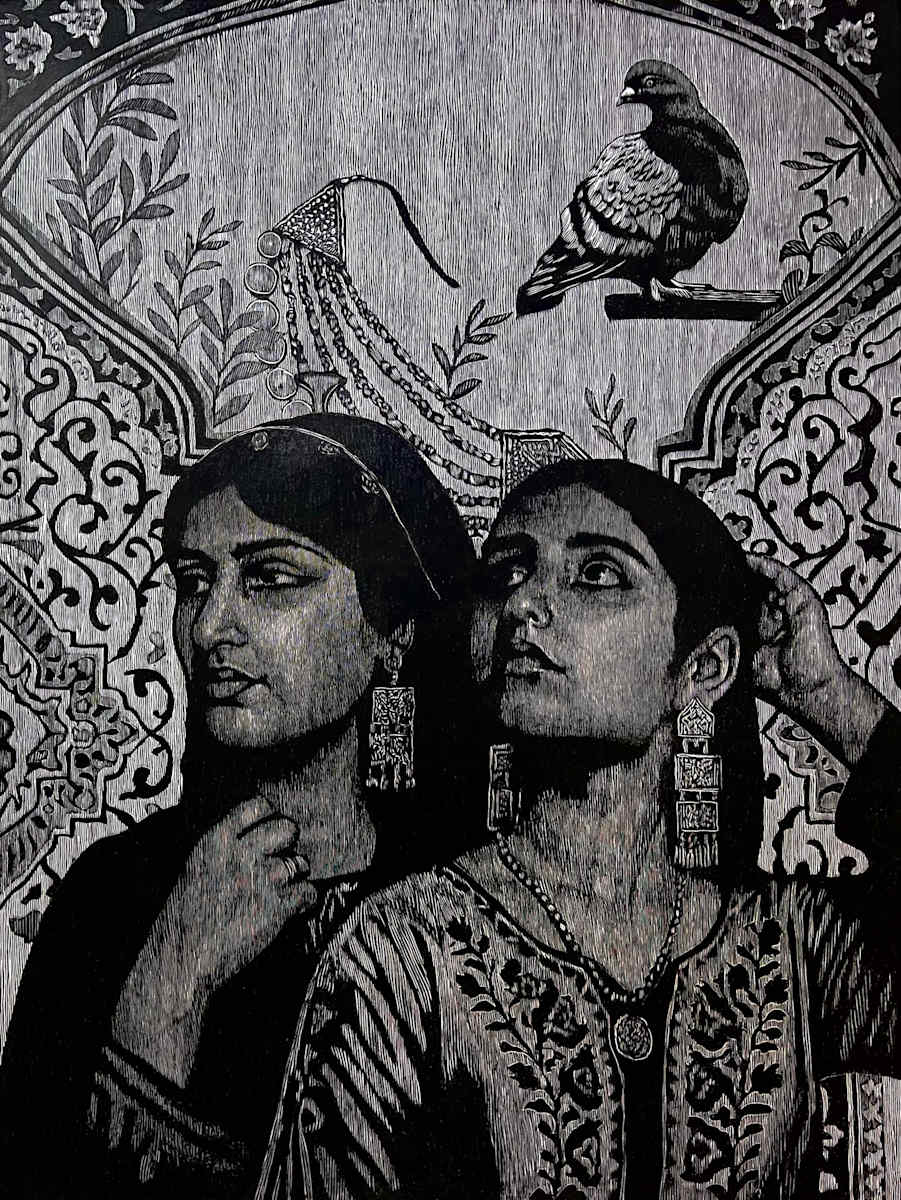 Untitled_MR02 by Muhamed Rahem, Image 1.