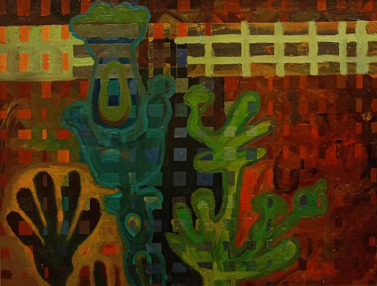 Untitled_MG11 by Mohamed Elganoby, Image 1.