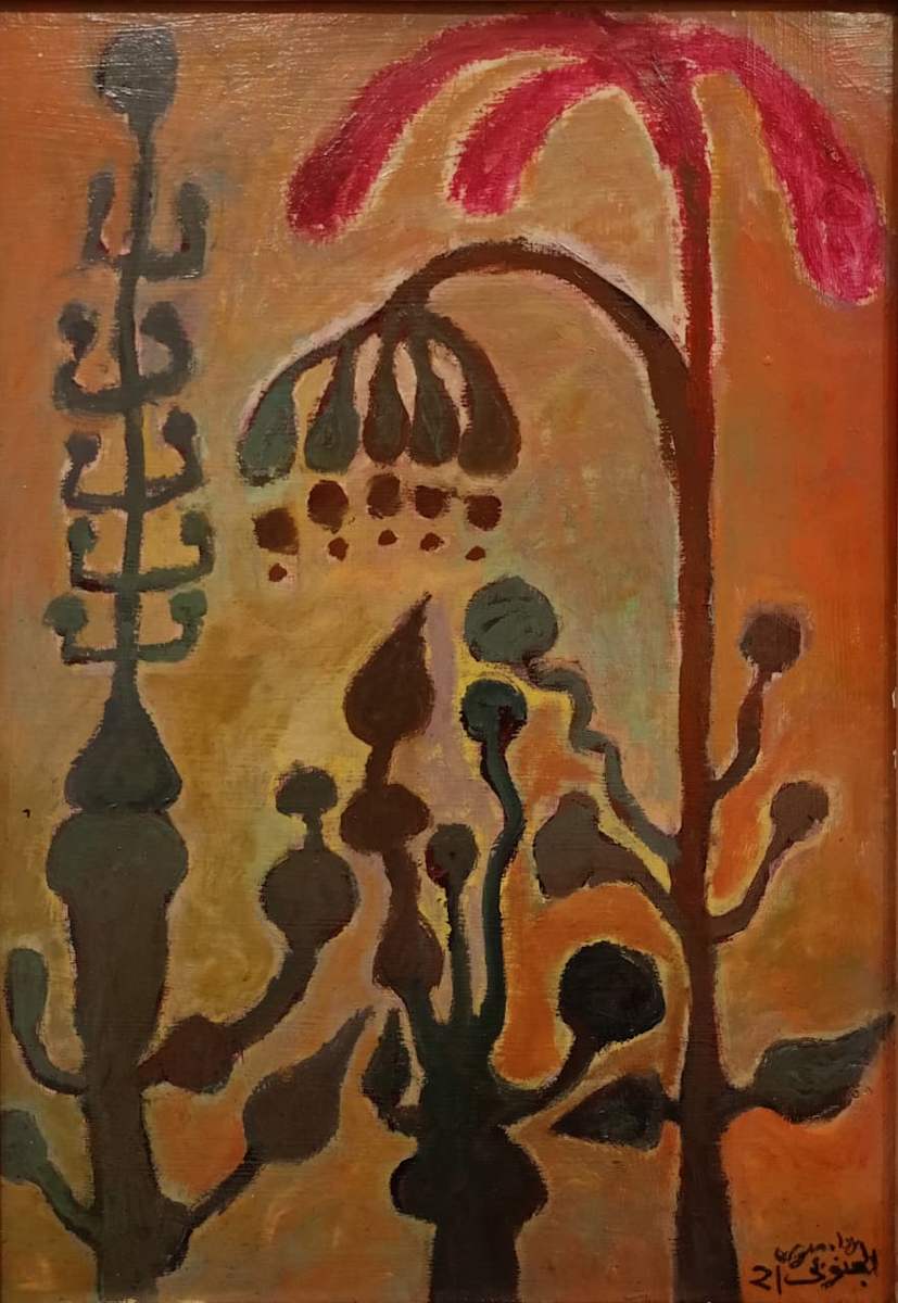 Untitled_MG06 by Mohamed Elganoby, Image 1.