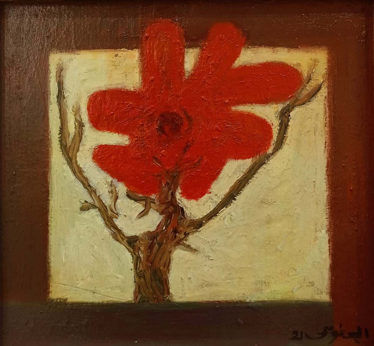 Untitled_MG01 by Mohamed Elganoby, Image 1.