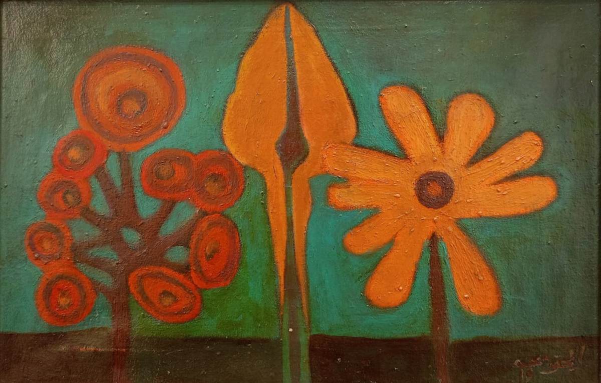 Untitled_MG04 by Mohamed Elganoby, Image 1.