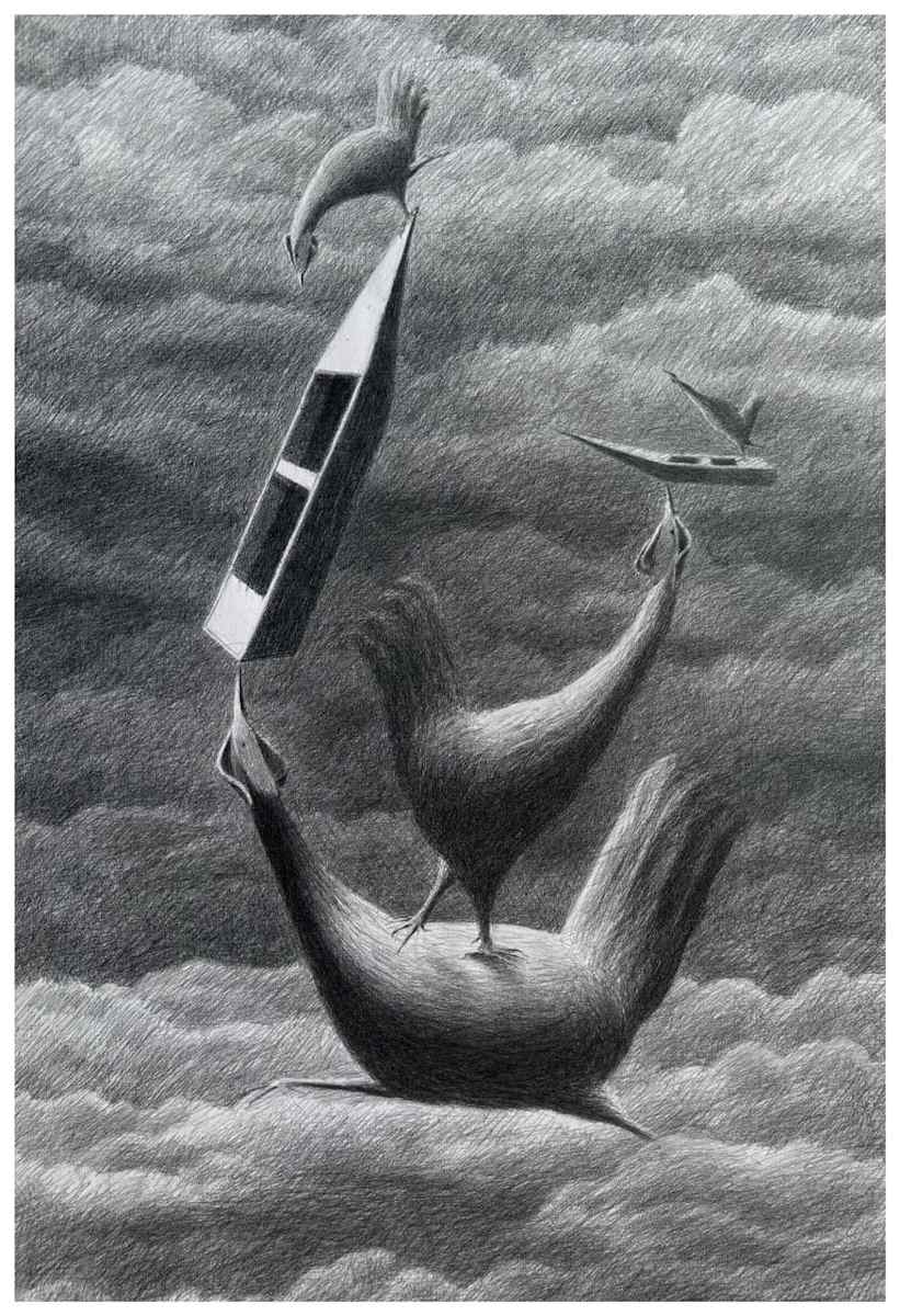Untitled_MR7 by Mahmoud Ragab, Image 1.