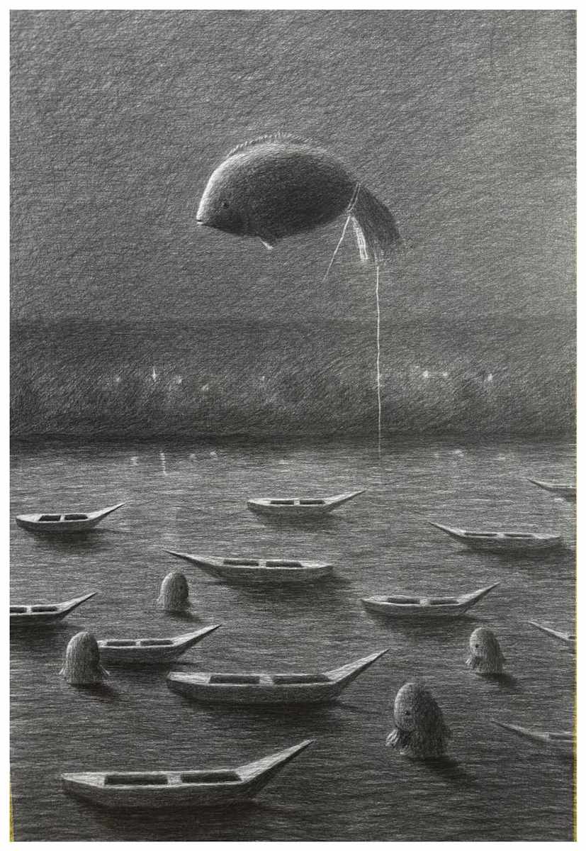 Untitled_MR9 by Mahmoud Ragab, Image 1.