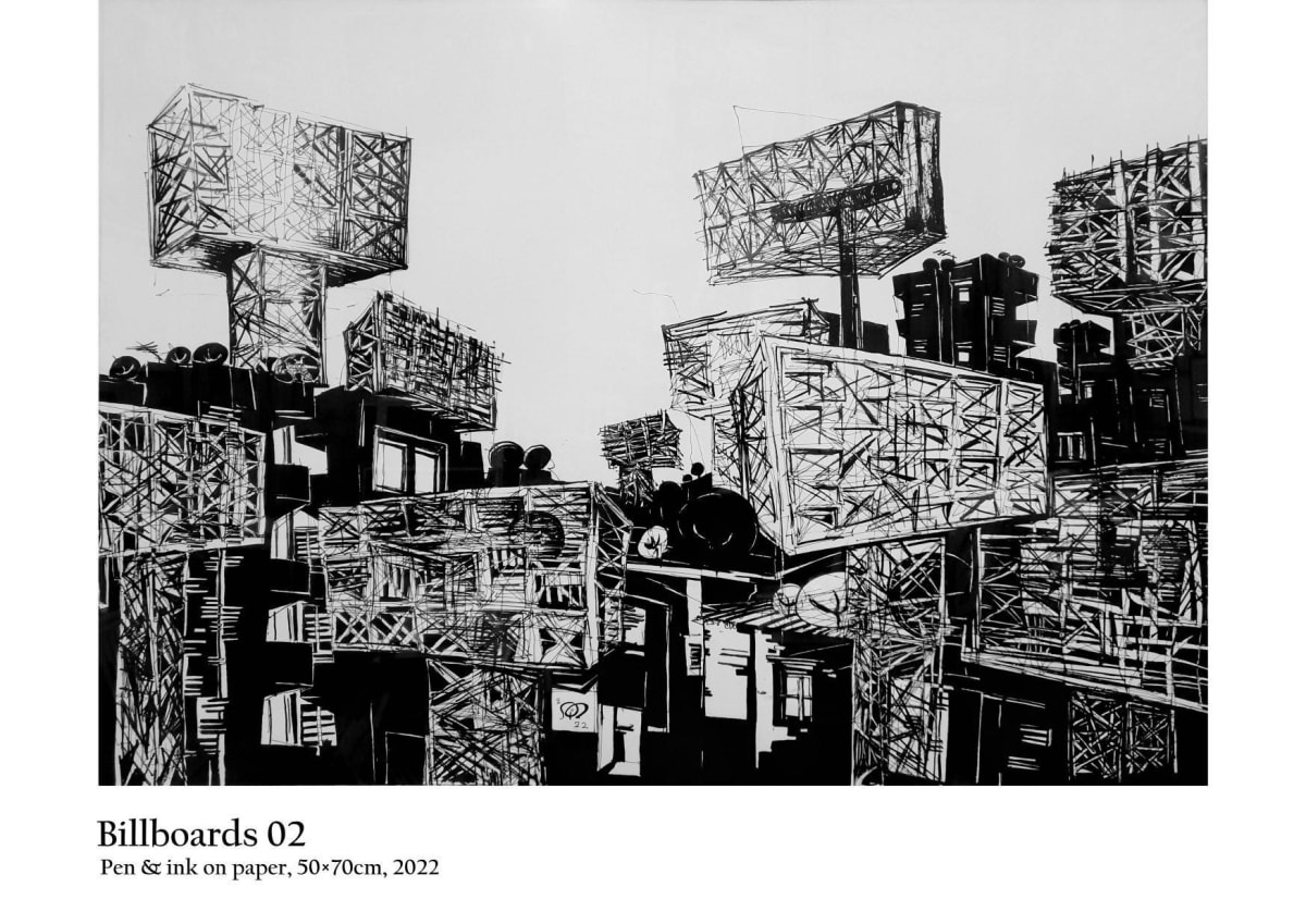 Billboards 02 by Azza Ezzat, Image 10.