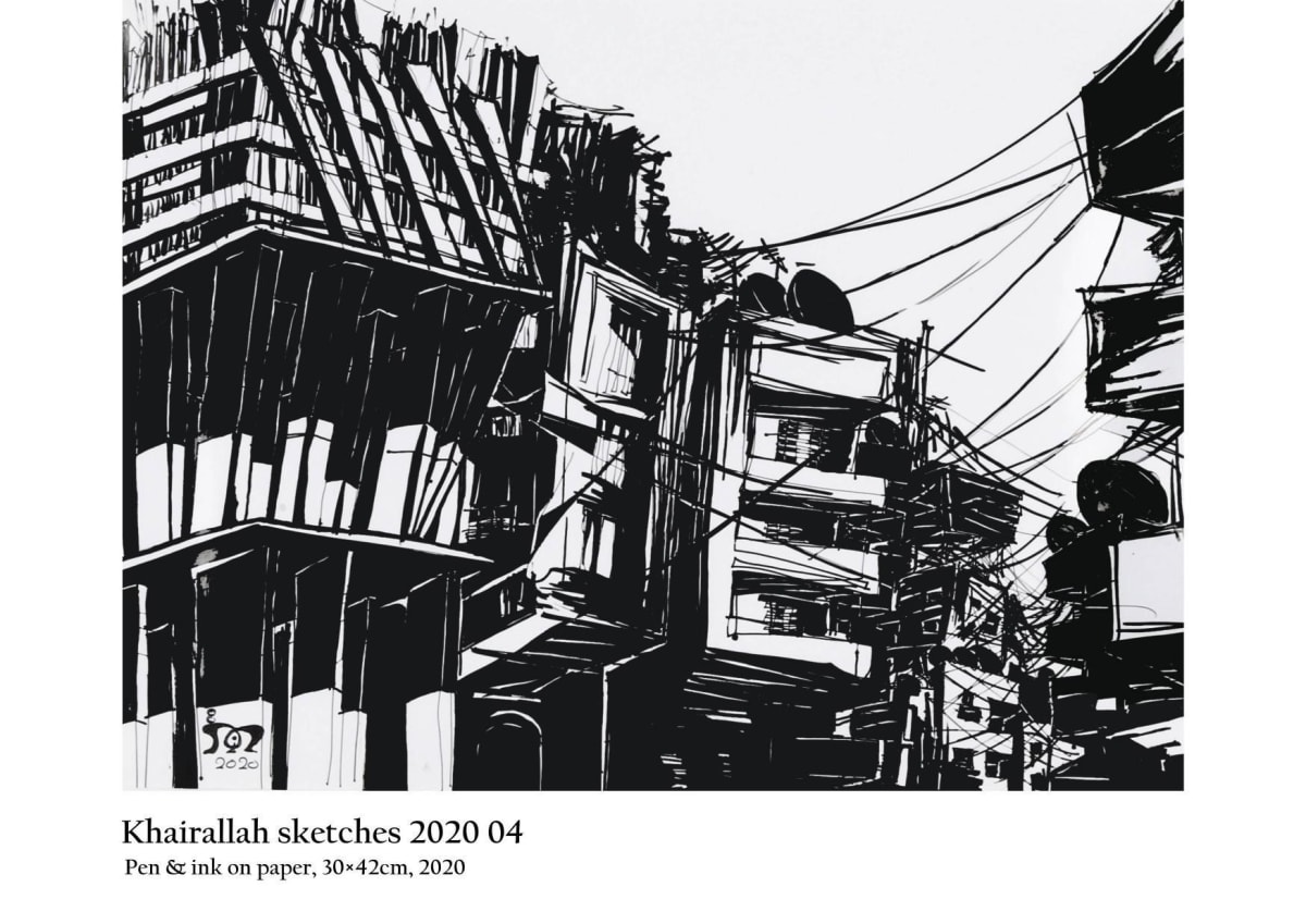 Khairallah_stetches 04 by Azza Ezzat, Image 12.