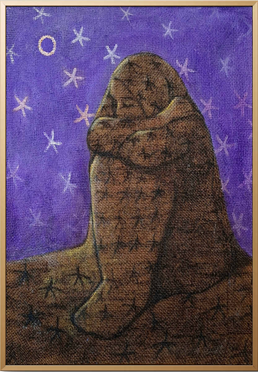 Lull by Asmaa El-Masry, Image 1.