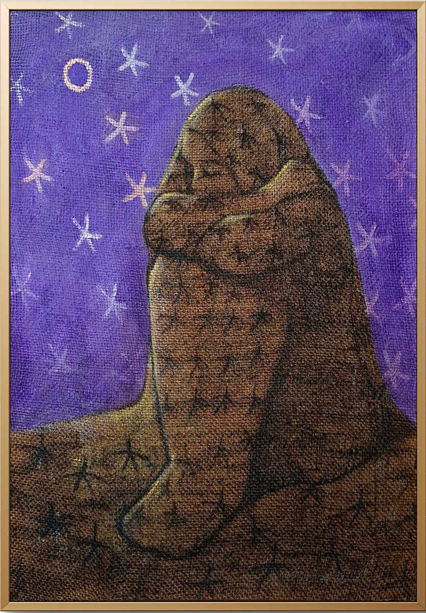 Lull by Asmaa El-Masry, Image 1.