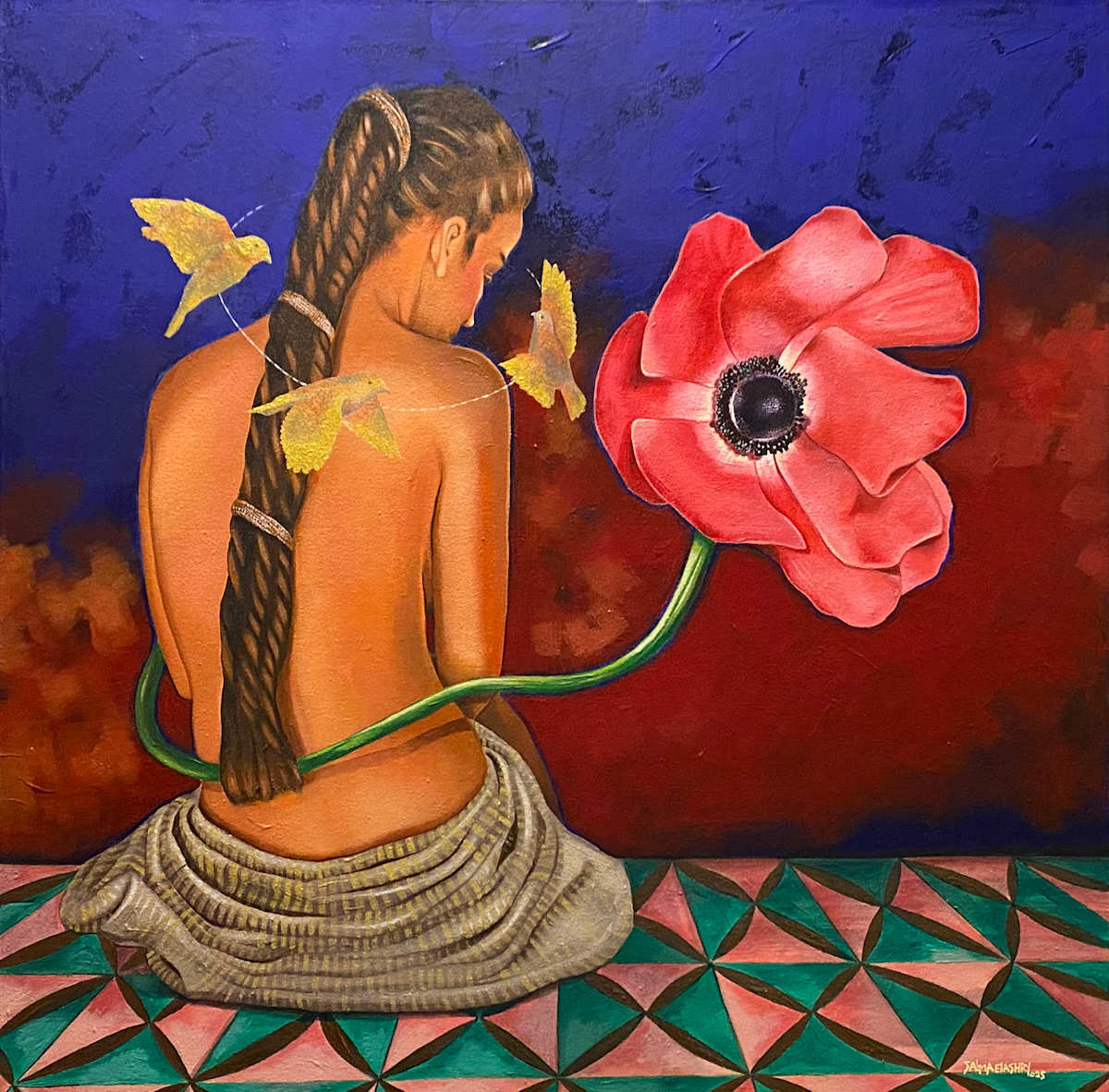 مدار by Salma Elashry, Image 1.