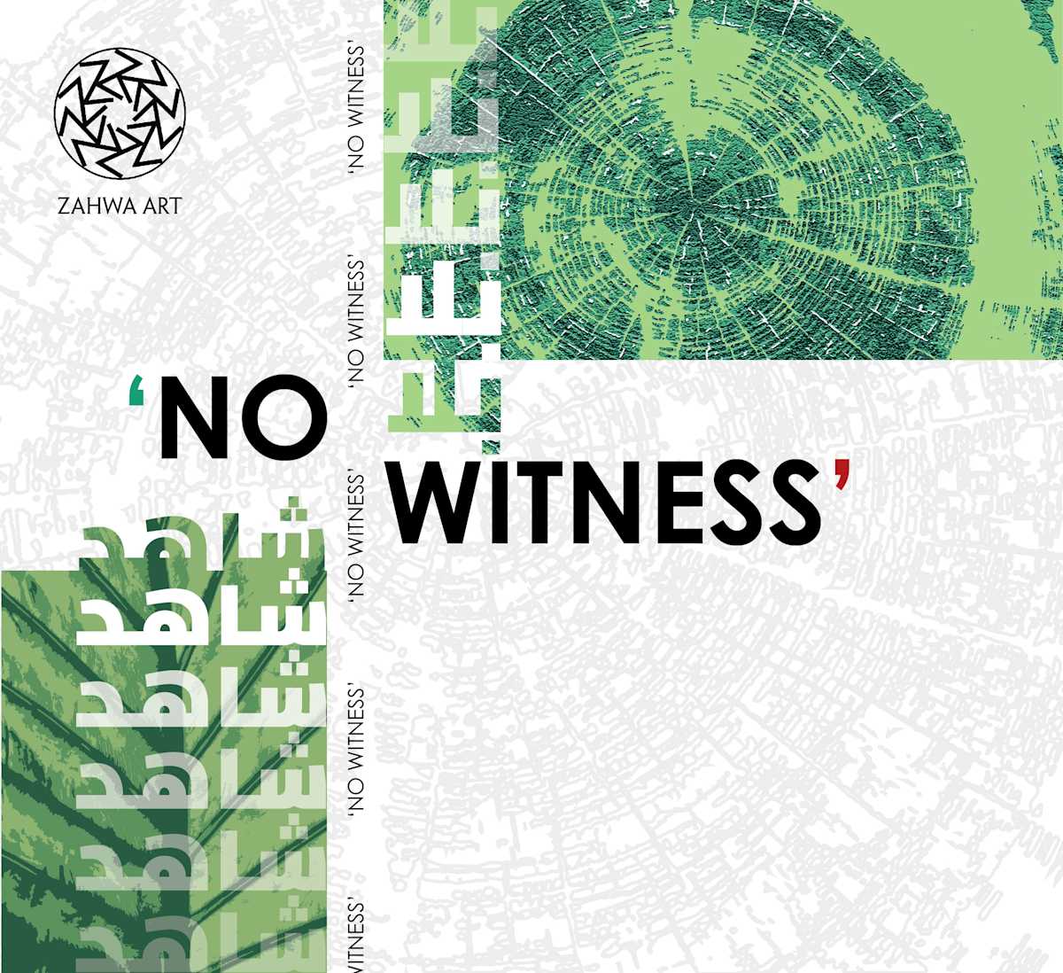 Hero image for No Witness Exhibition July 2026.