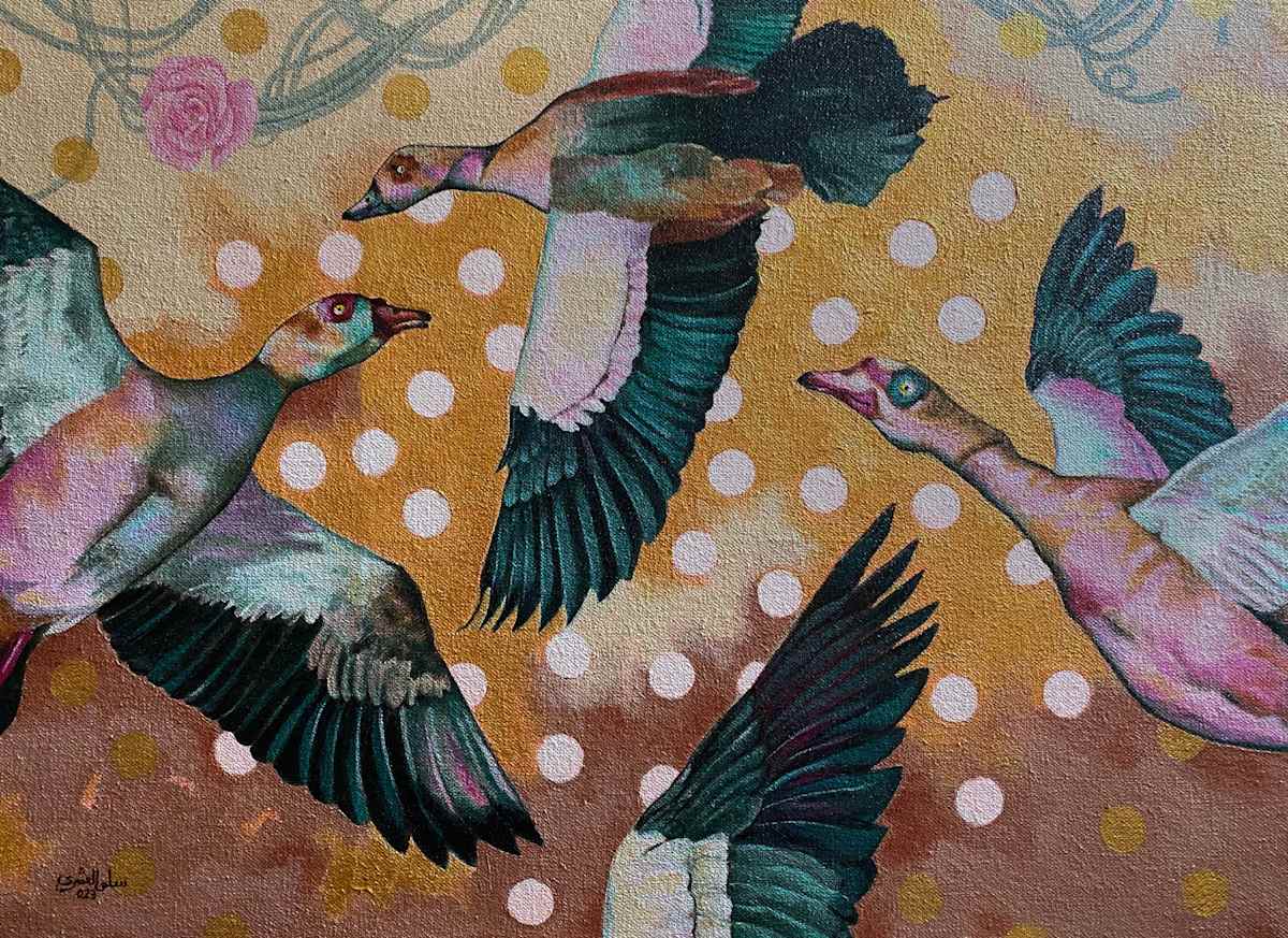 Untitled 30 by Salma Elashry, Image 1.