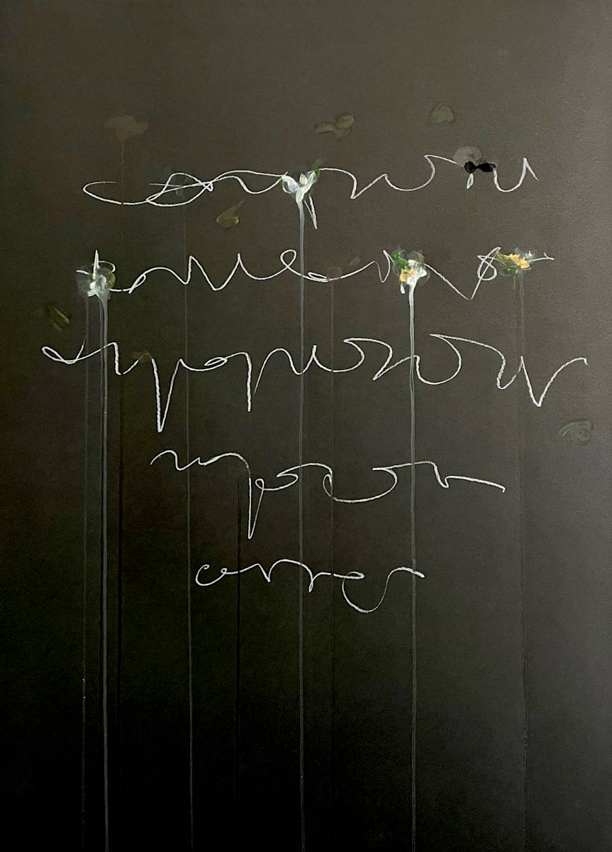 IIWAM BS 04 c by Lisa Ochowycz, Image 2.