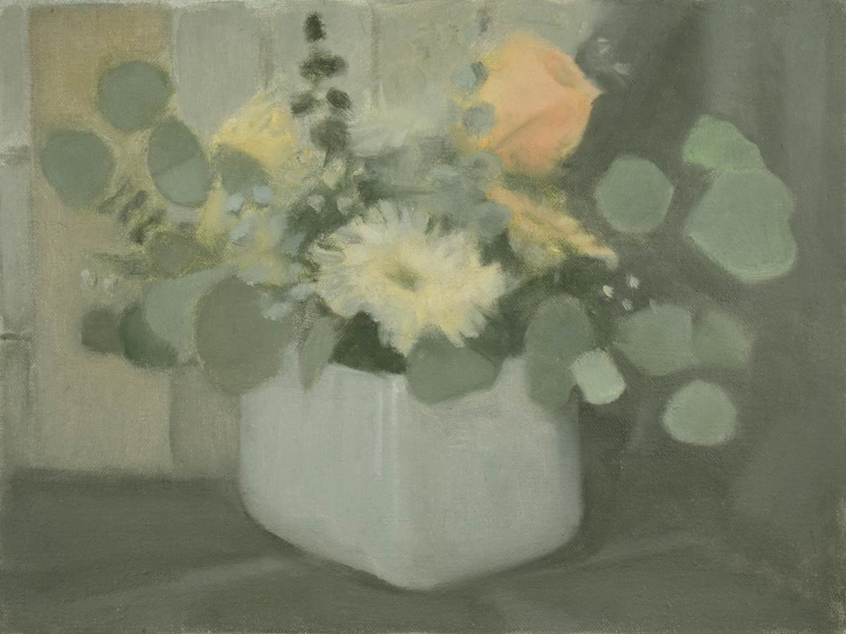 Arrangement One by Curtis Green  Image: Arrangement One, 2023 by Curtis Green