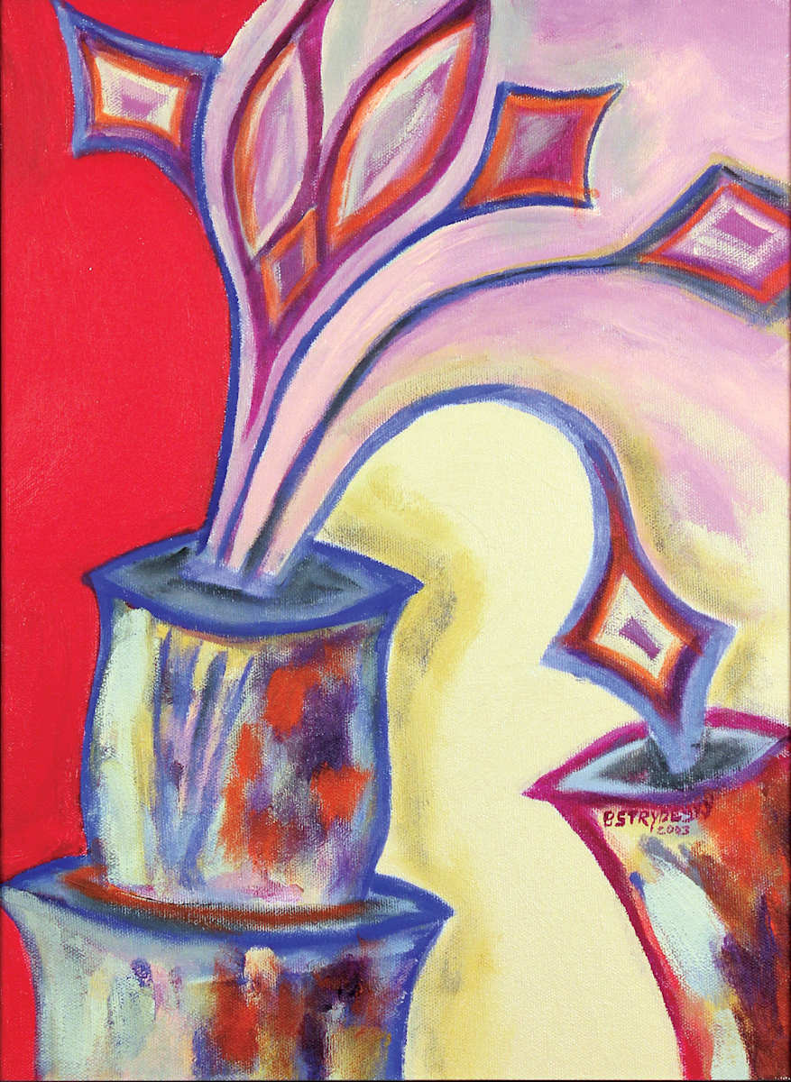 Flow 33 by Bill Strydesky, Image 1.